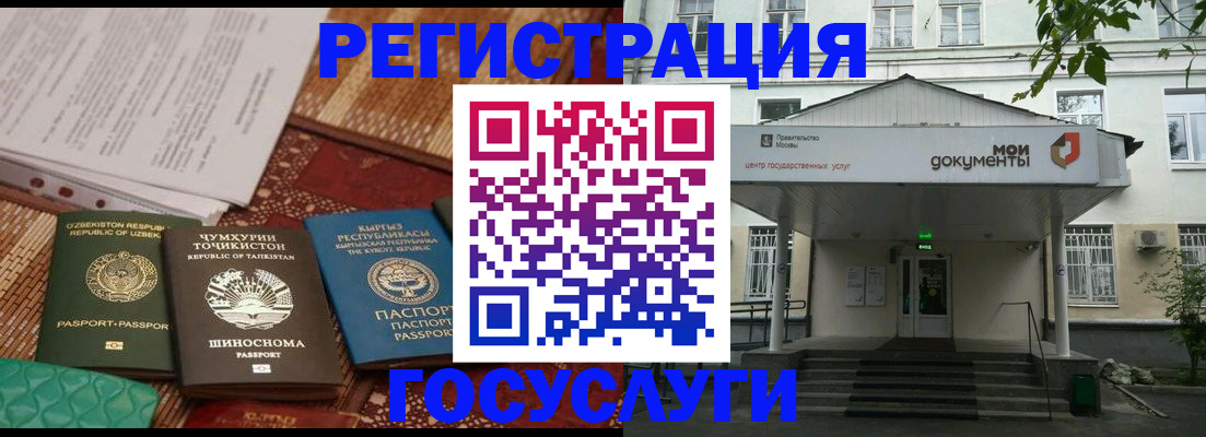 пропишу в квартире в Иркутске